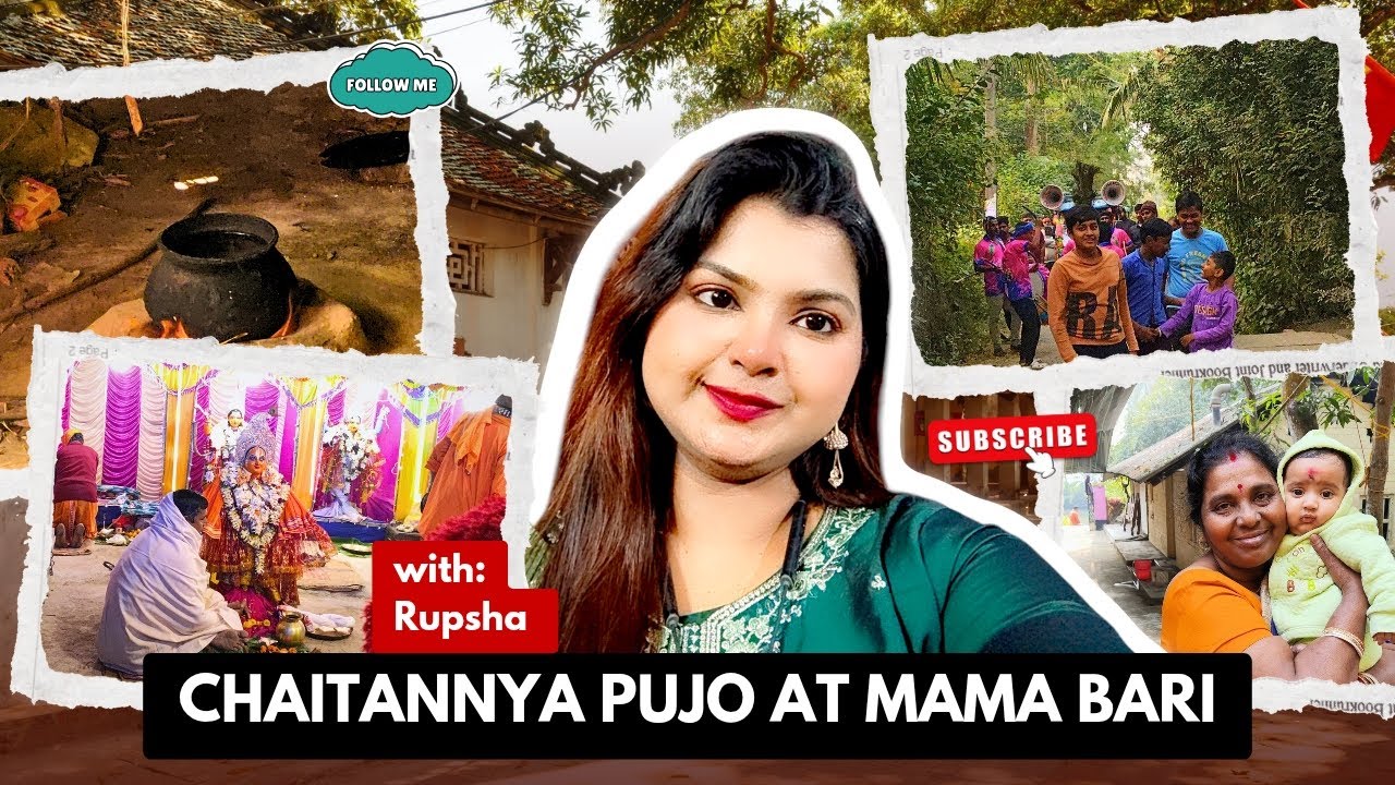  Village Morning to Chaittanno Thakur Pujo 🙏☺| #bengalivlog #youtube #vlog #pujavlogwithfamily 