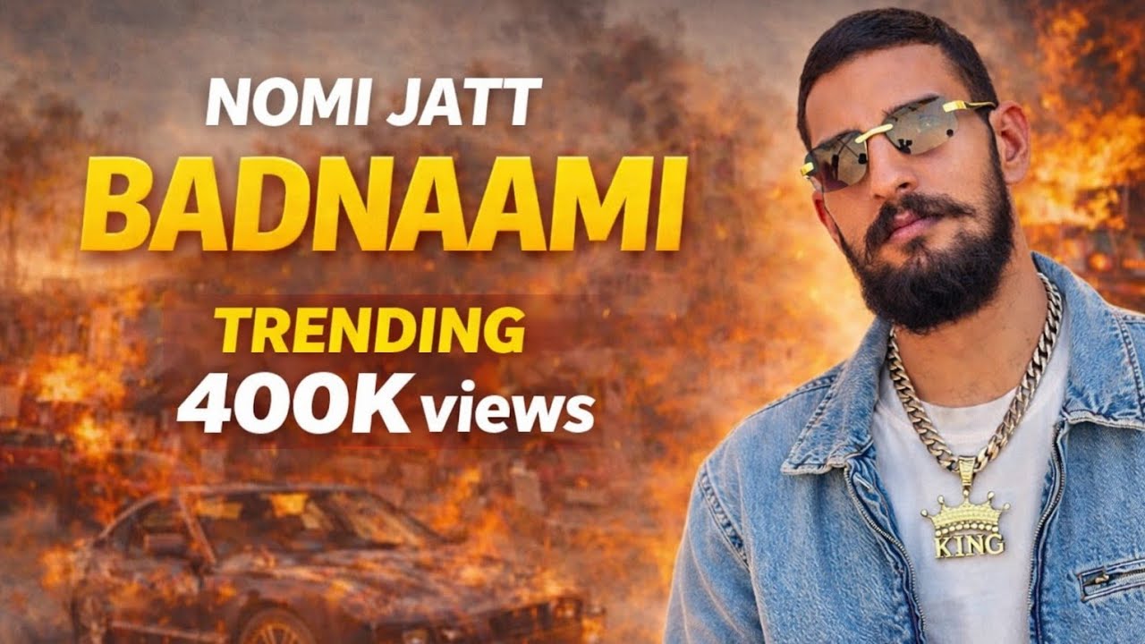 BADNAAMI || NOMI JUTT || NEW PUNJABI SONG OFFICIAL MUSIC VIDEO 2K26#newsong 