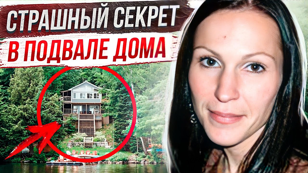 Она что-то скрывала: дело Саманты Коллинс