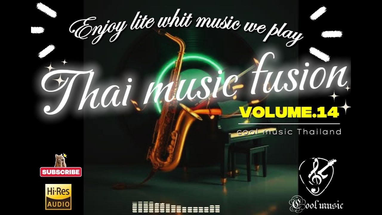 Instrumental Thai music fusion Vol 14 katai ten-inspiration [Cover] 4 Version