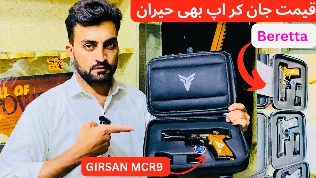 Girsan mcr9 9mm pistol made turkey 🇹🇷 Unboxing and Review #girsanmcr9 #turkey
