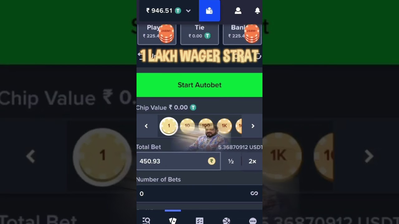Best low balance wager strategy on Stake || Stake low balance strategy #stake #staketips #earnmoney