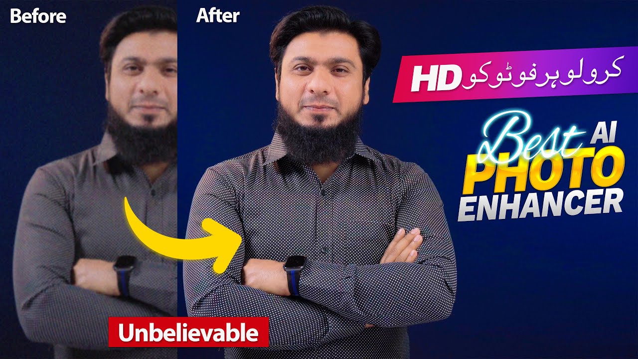 How to Enhance Photo Quality with AI Image Enhancer 2023