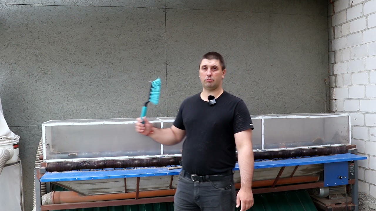 Стирка ковров, Отбеливание бахромы, комменты
