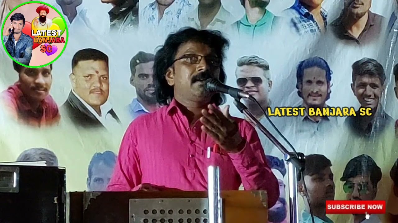 Veershetty Rathod Vs Sunil Chavan Banjara Bhajan Gana  | By Banjara Bhajan #veershetty_rathod_bhajan