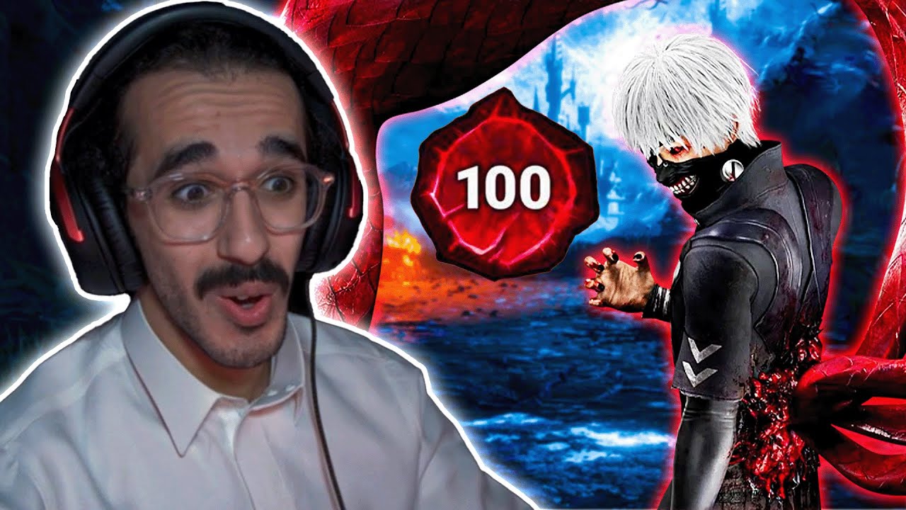 ديد باي داي لايت | وأخيراََ  وصلت برستيج 100 بشخصية كانيكي ! 🔥😍 | Dead by Daylight