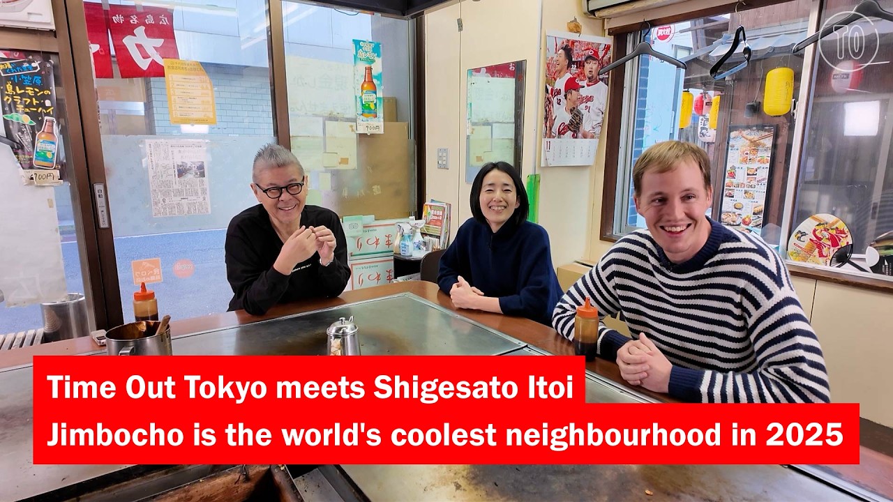 Time Out Tokyo meets Shigesato Itoi in Jimbocho