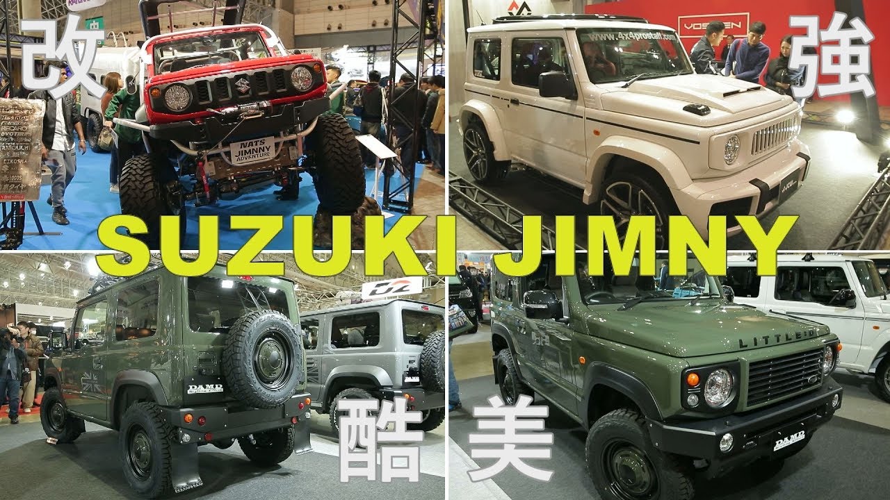 SUZUKI JIMNY 新車+改裝介紹 我戀愛了！