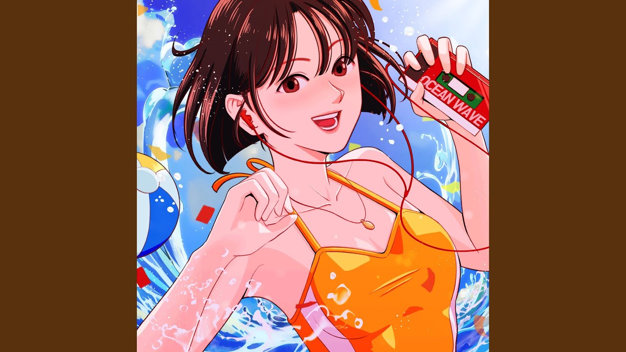 Secret Of Wave