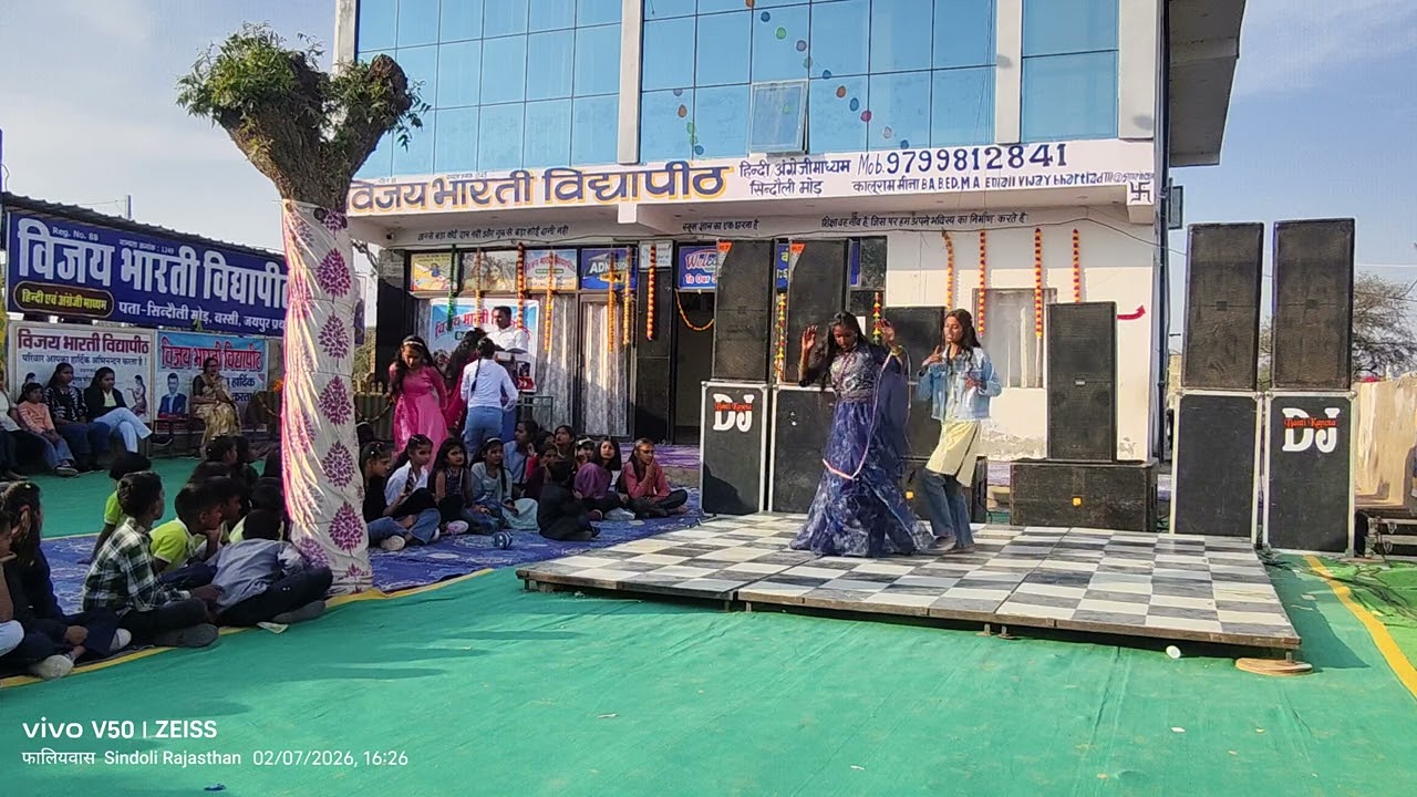 विजय भारती विद्यापीठ फालियावास 