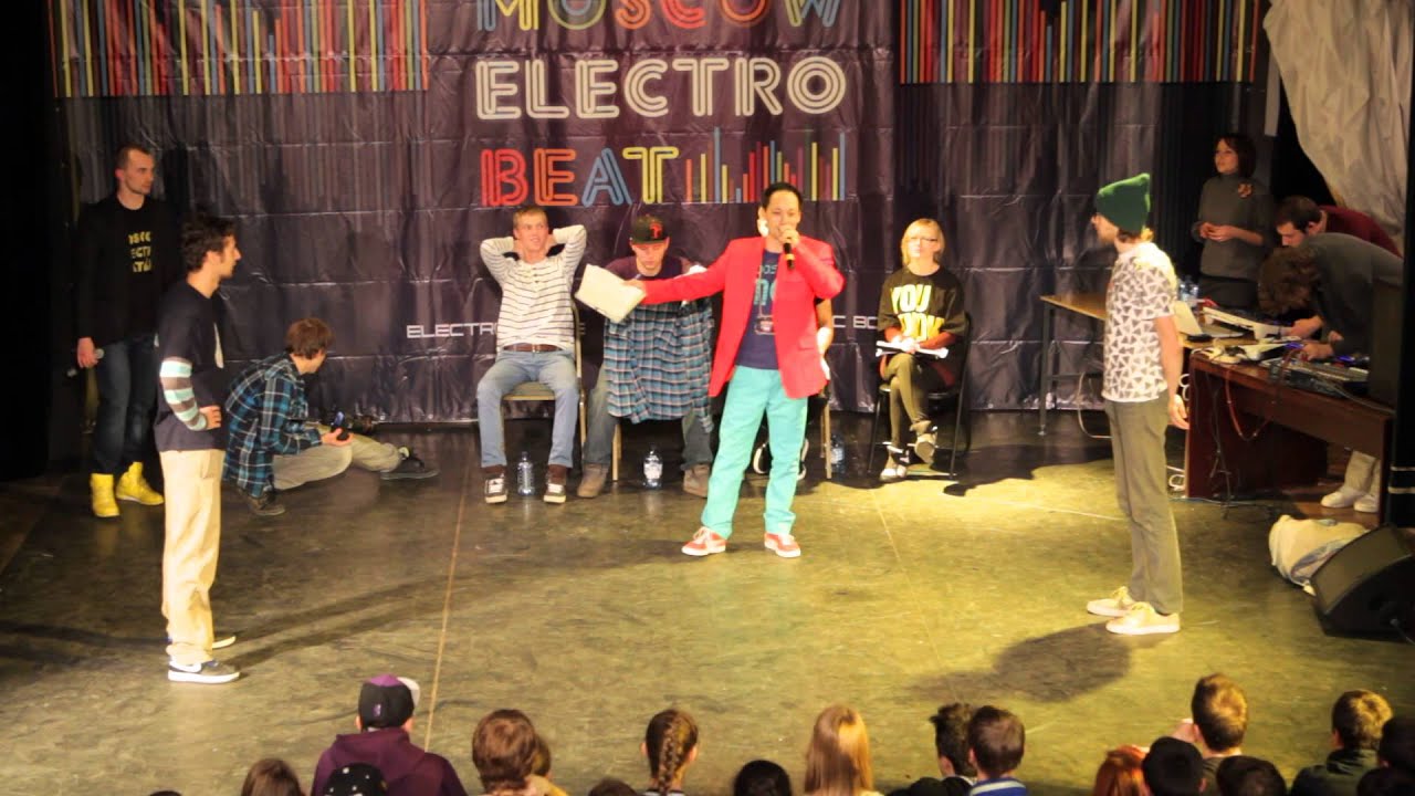 Moscow Electro Beat 4: [DUBSTEP] vs  CH