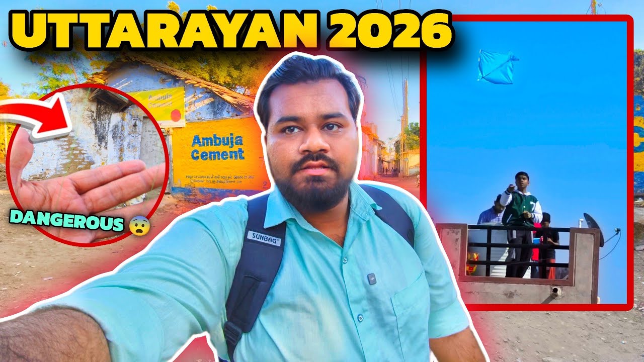 Гога Уттараян 2026 Итни Саари Патанг 🪁 Yeh Dangerous Hai 😨 Эпизод 14 🔥 | Адам Бейим