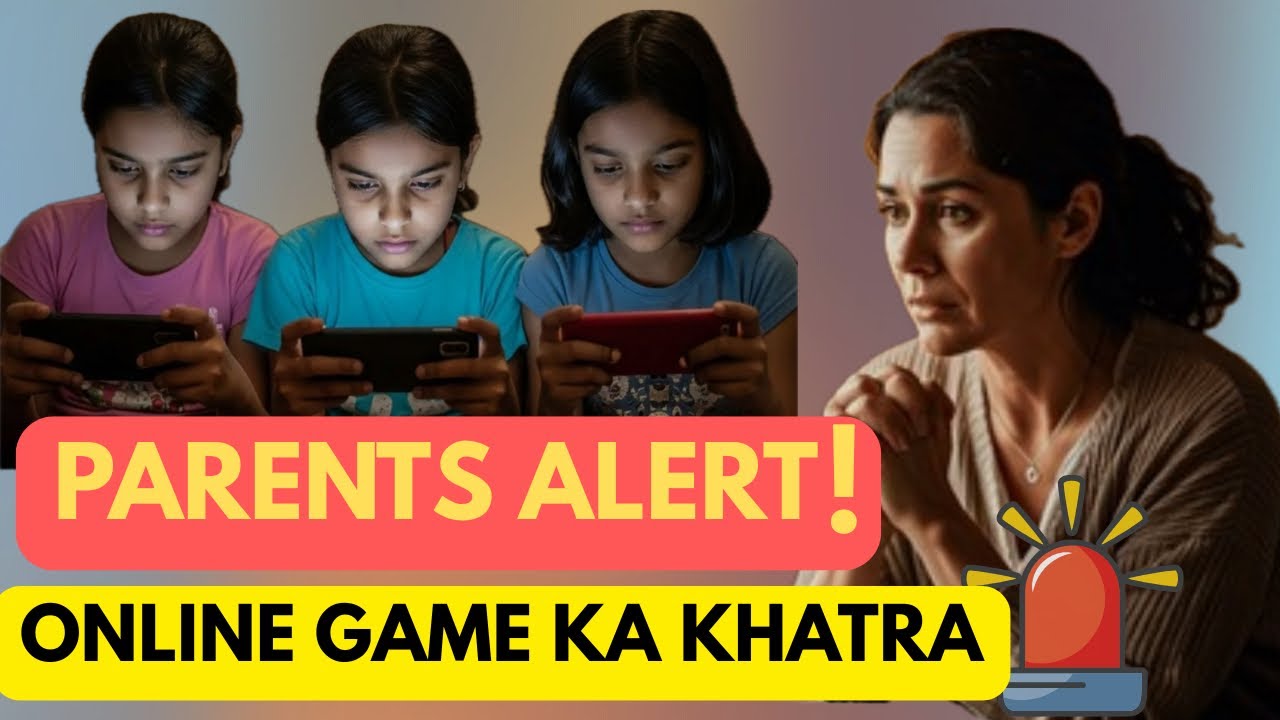 Parents Alert ⚠️ | Ek Game, 3 Behne aur Ek Bhayanak Anjaam