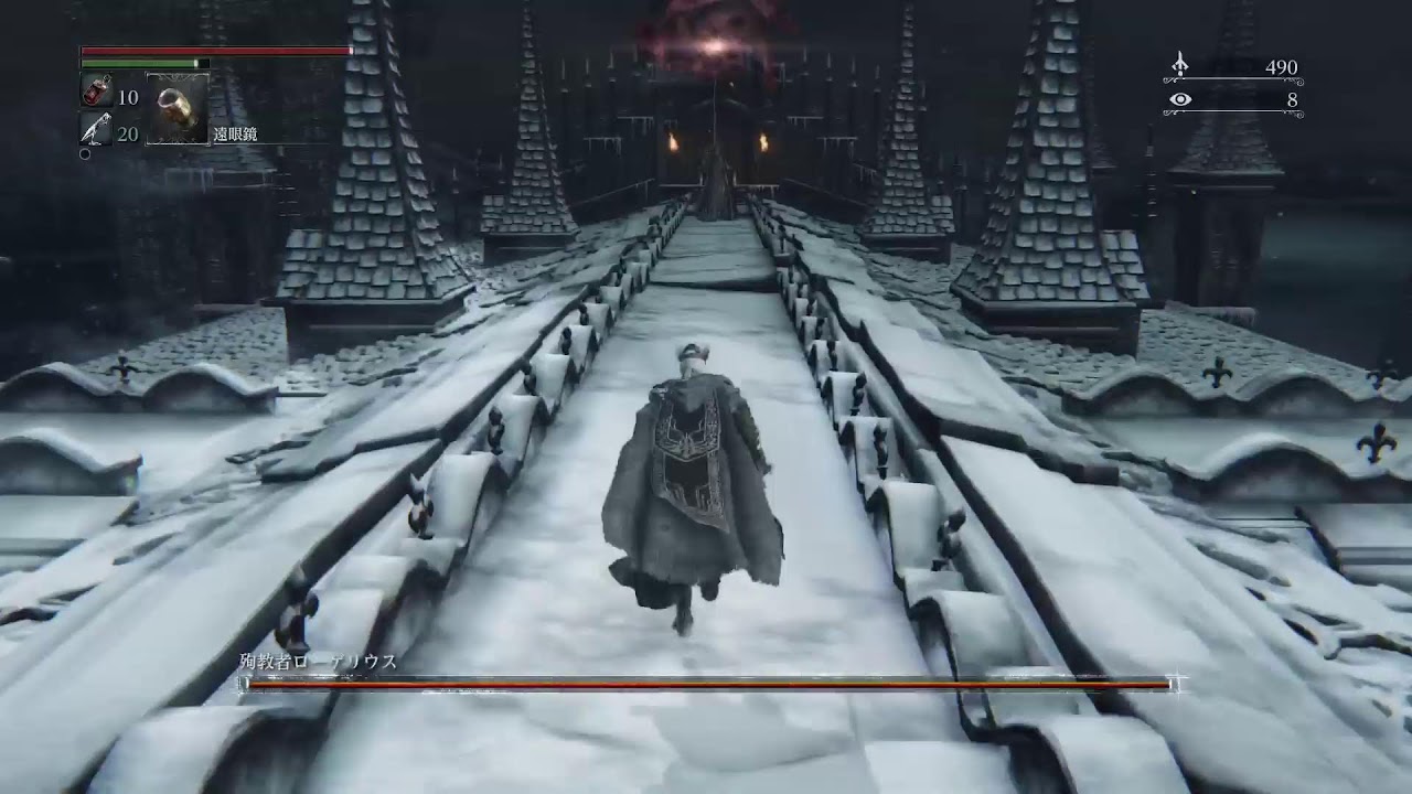 Bloodborne