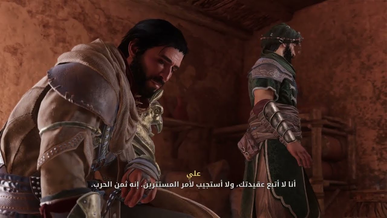 Assassin's Creed® Mirage_14 أساسنز كريد السراب