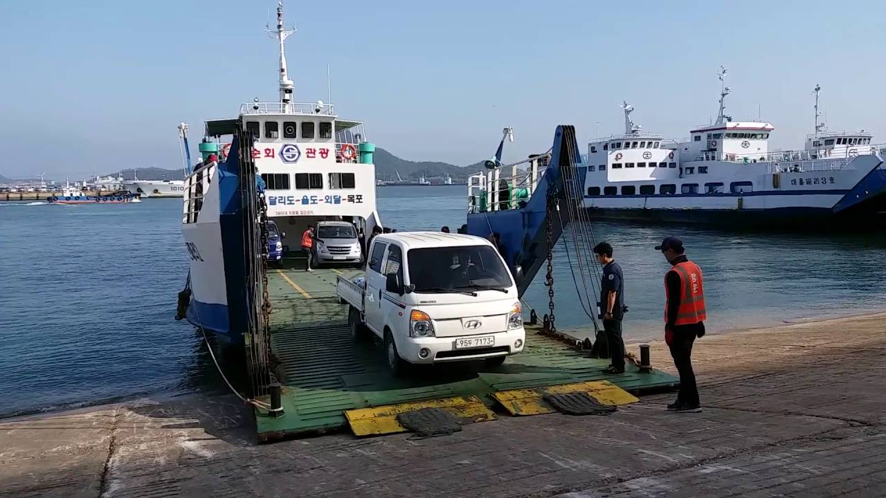 Loading Car to Passenger Ferry