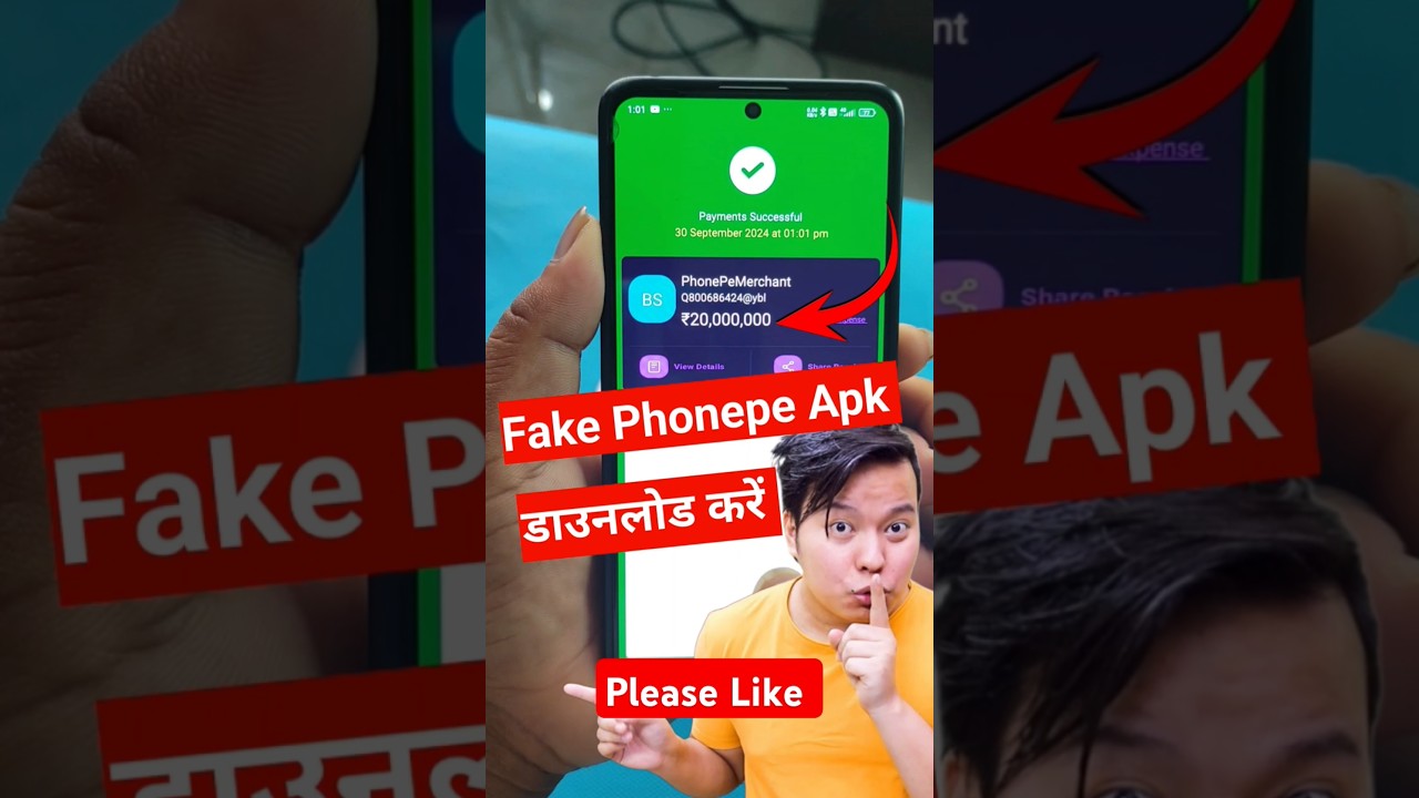 💯fake phonepe apk | fake phonepe apk download free