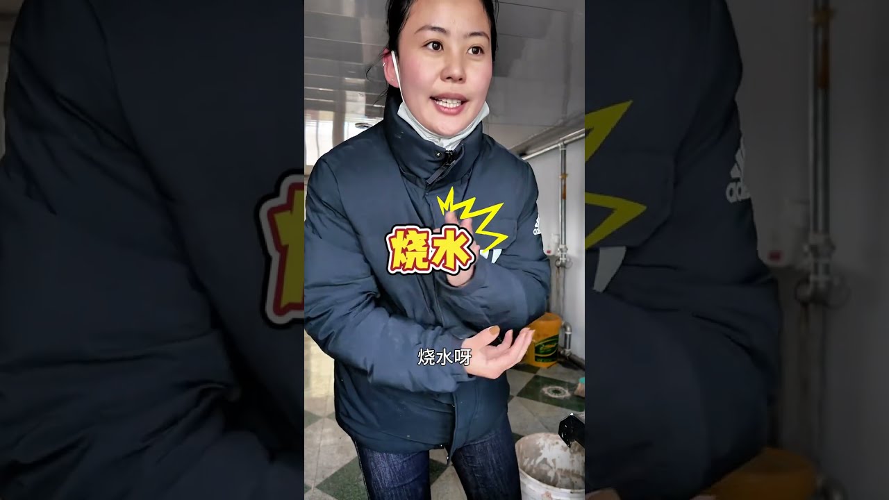 冬日囤膘指南：冰天雪地 亲戚朋友一起宰羊 冬储美味正当时！