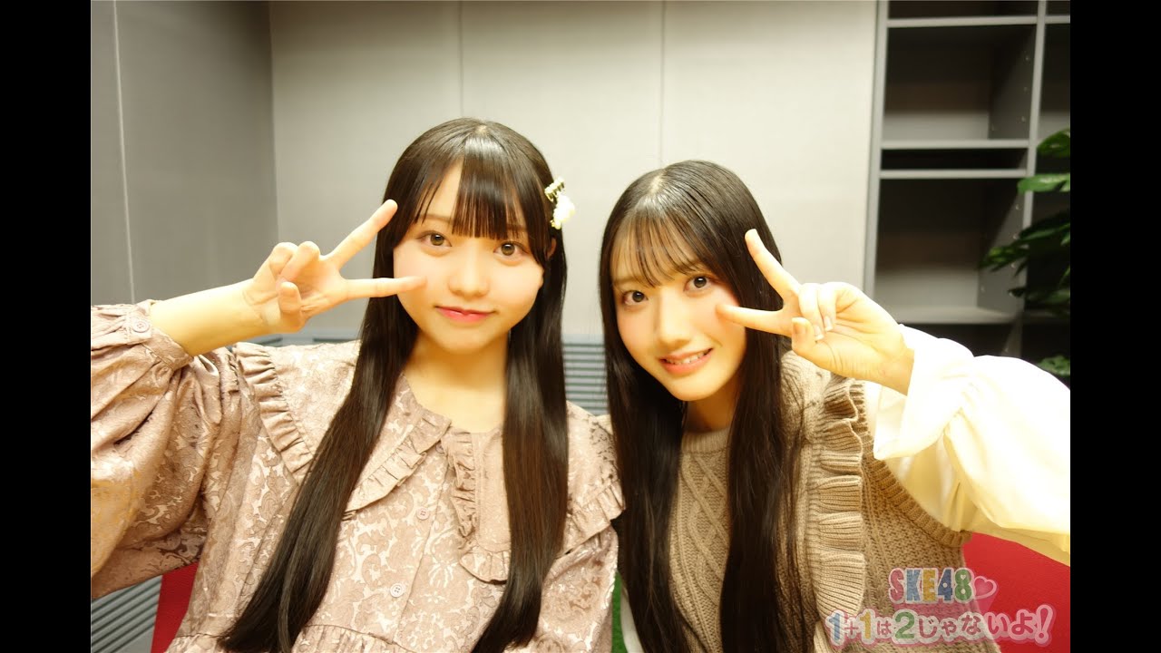 ２０２６年１月５日（月）２じゃないよ！森本くるみvs田村真悠