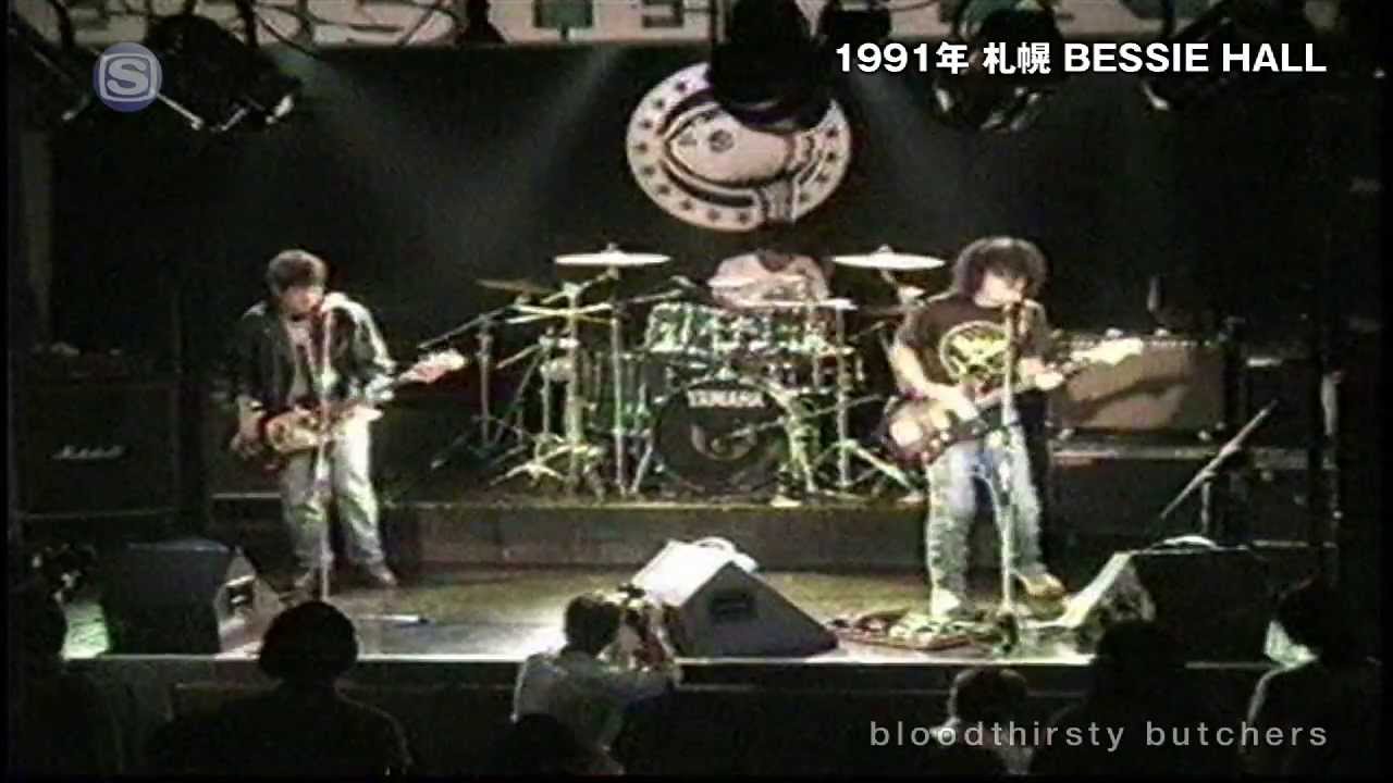 SPACE SHOWER TV「スペシャエリア」 bloodthirsty butchers 吉村秀樹 追悼特集