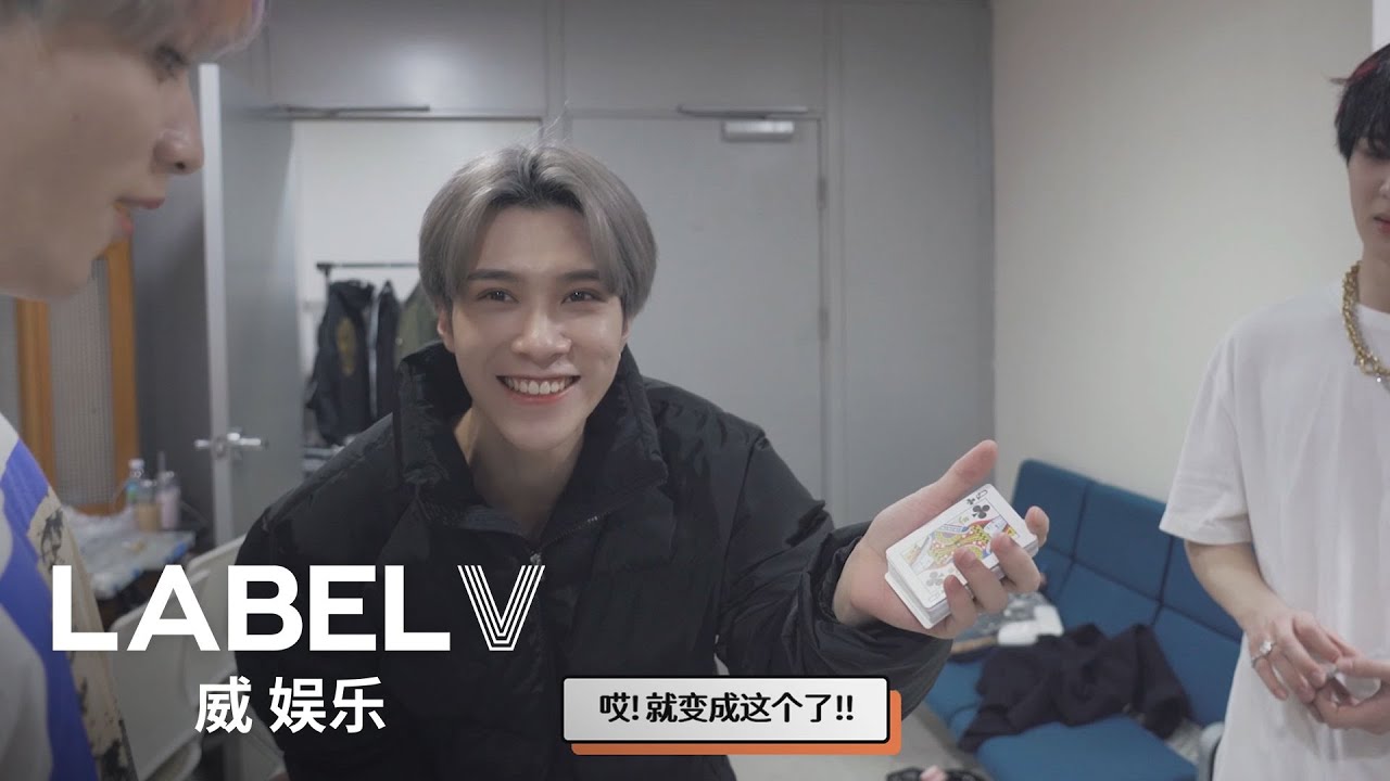 [WayV-log] WayV's Magic Show in the Waiting room