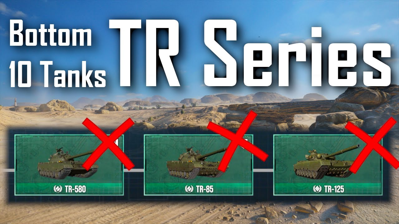 | Total Rubbish - The TR Series | World of Tanks Modern Armor |