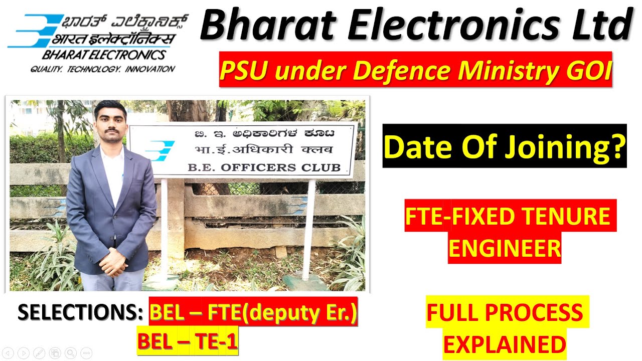 BEL FTE Joining Date 2025 | fixed tenure engineer by tushar shende #job #bel #belfte #fte #psujobs