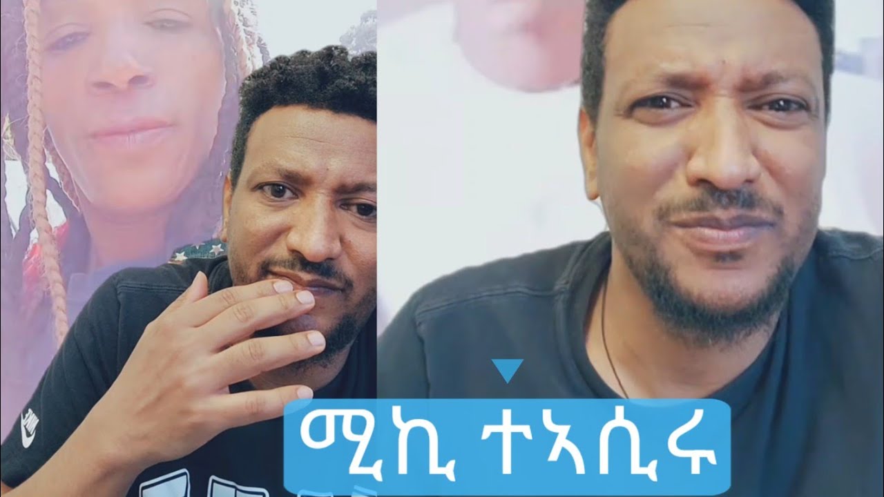 ሰብ ሰንቢዳ ኢሮፕ