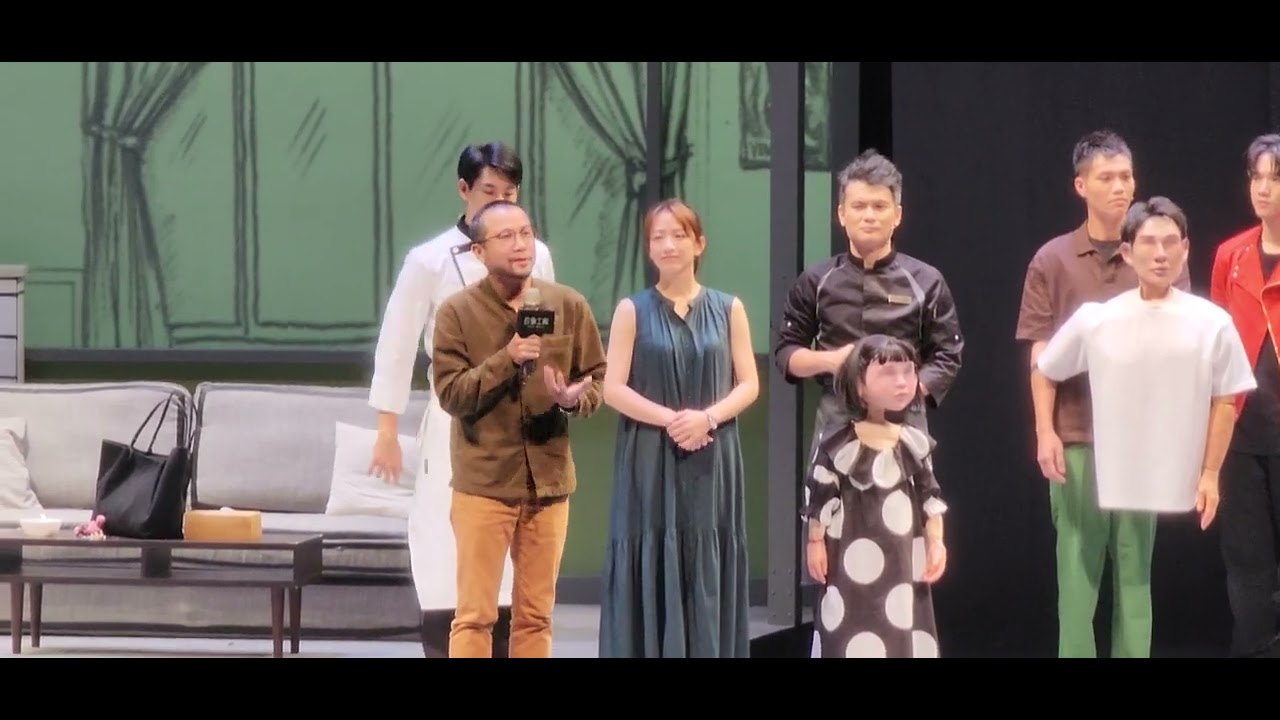 20231014倒數婚姻