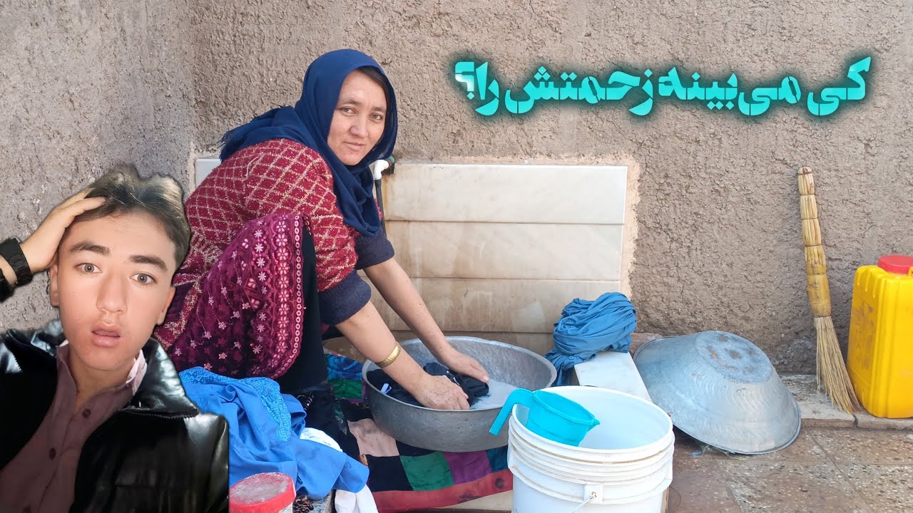 وقتی مادر لباس می‌شوید | زندگی همینه، ساده و واقعیوقتی مادر لباس می‌شوید | زندگی همینه، ساده و واقعی