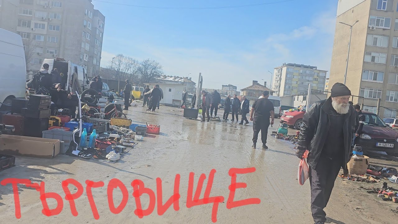 🇧🇬 НА БИТАКА | Какво се случва на Битака ?? Монети , Злато , Мебели| Петъчен битак - Bulgaria 🇧🇬