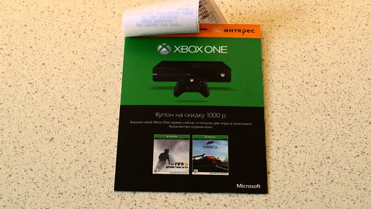 Обзор и описание комплекта предварительного заказа Xbox One DayOne Edition
