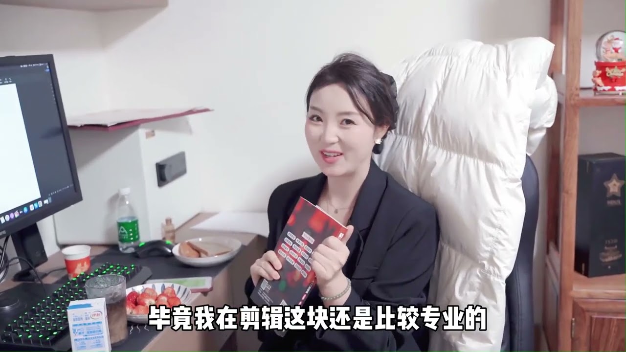 小七挺幸运的，选了自媒体这个职业，也让自己的剪辑技术物尽其用