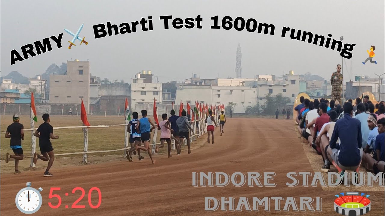 1600 Mtr Running Trial 🔥 | Dhamtari Indore Stadium Army Bharti Mock Test 2025 🇮🇳