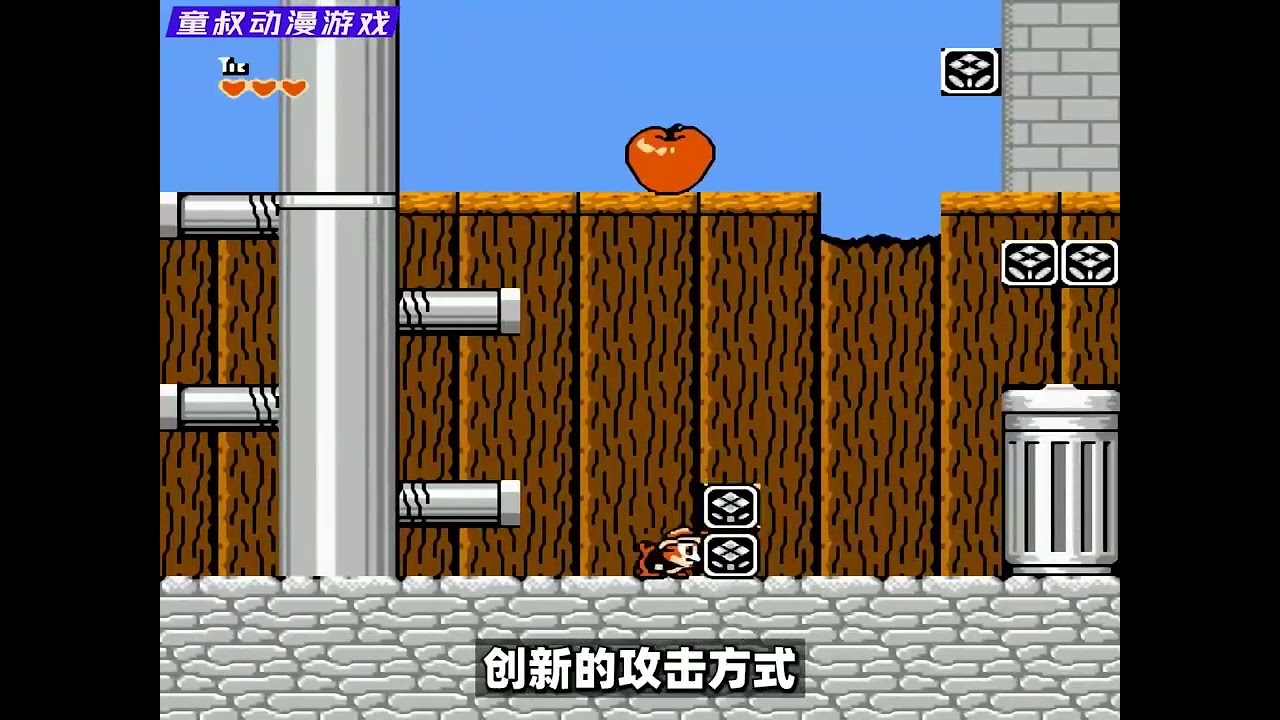 唤醒记忆：FC红白机十大经典游戏回顾