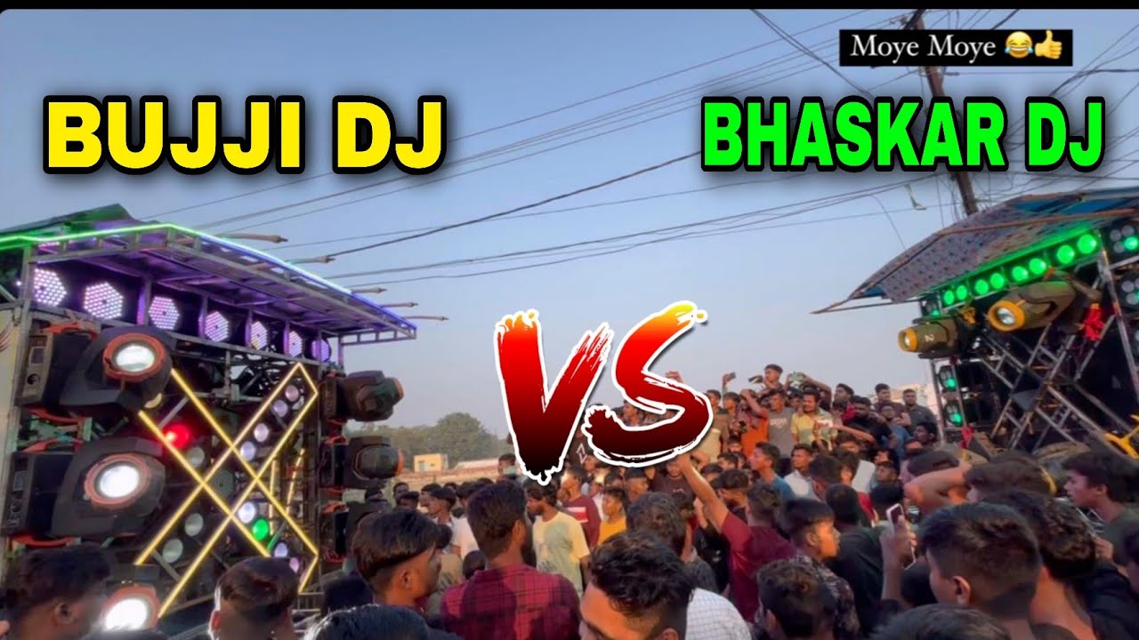 Bujji Dj VS Bhaskar DJ ll Full Bobal DJ Compition ll Ganjam Wonder