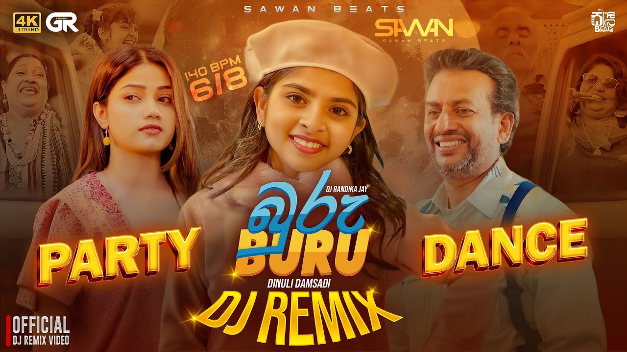Buru Buru ( බුරු බුරු ) DJ REMIX Official Music Video || #visualizer #dj #remix #buru || @SAWANBEATS