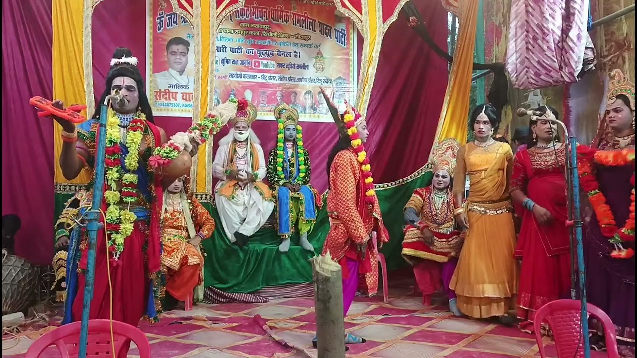 शंकरजी का विवाह।उर्फ सती स्वयंवर।(भाग 8)संदीप यादव रामलीला पार्टी।#sandeep Yadav Ramleela 9044475307