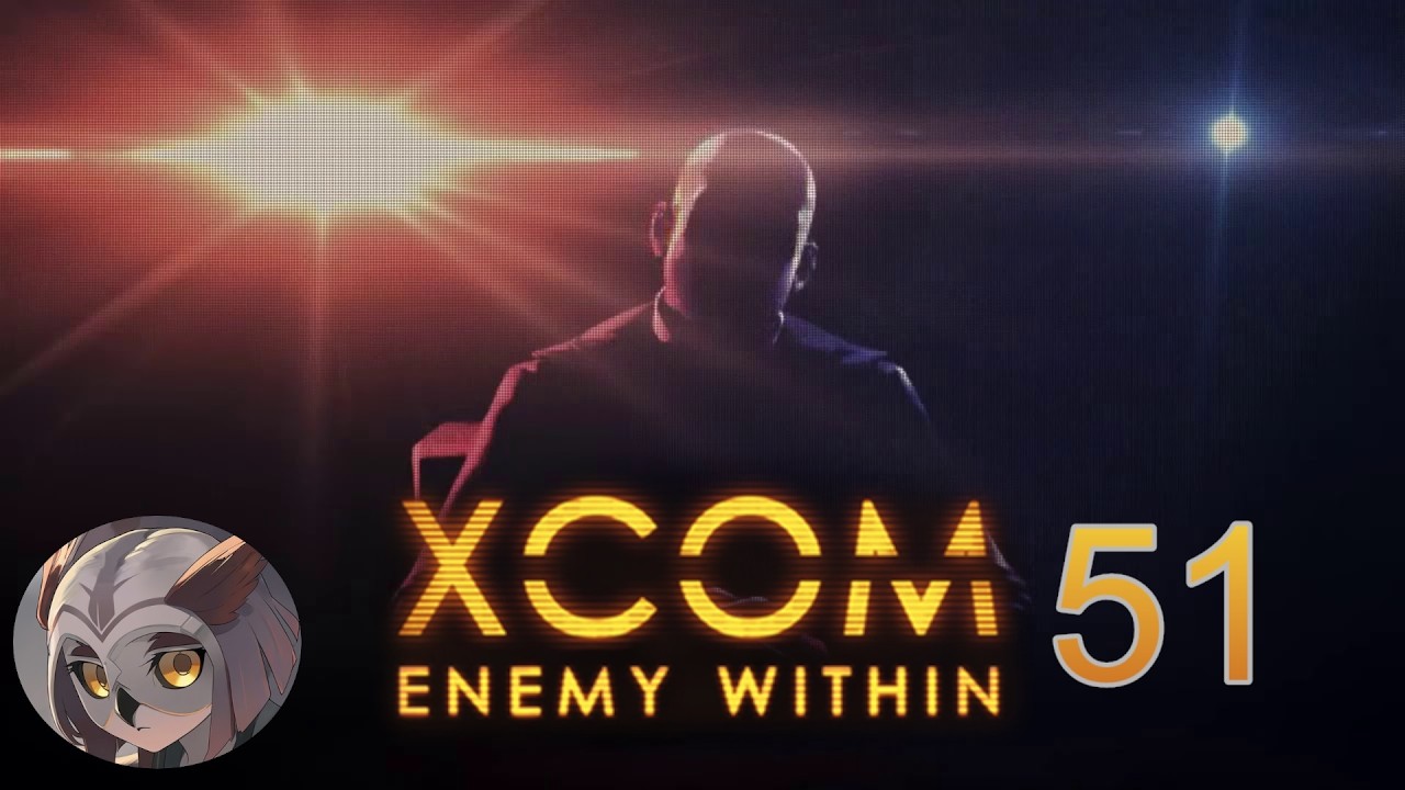 Эвакуация лысого [51] xcom ew long war 1.1