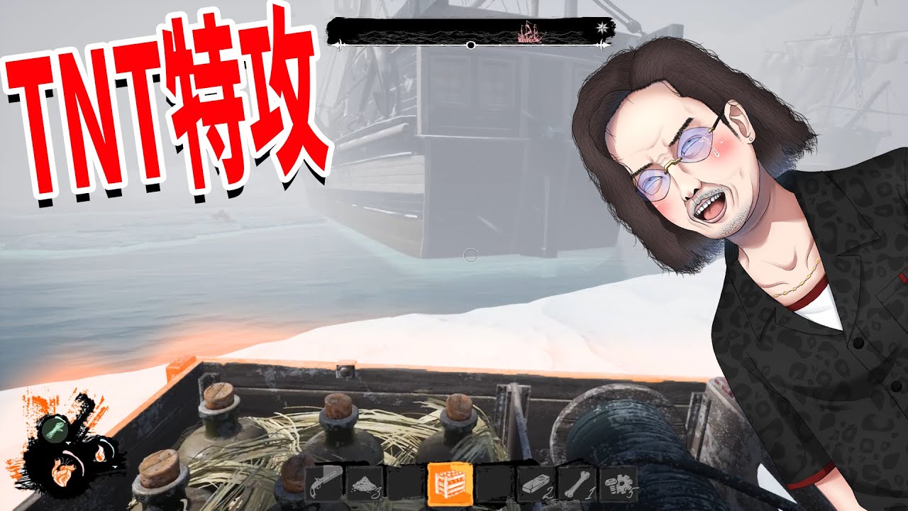TNT特攻で船を粉砕するKUN、村の努力もむなしく船を沈没させる - Dread Hunger