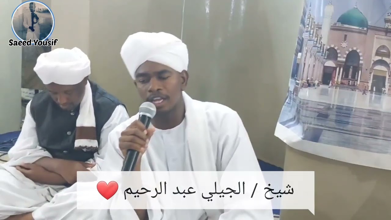 ٣ مارس ٢٠٢٢