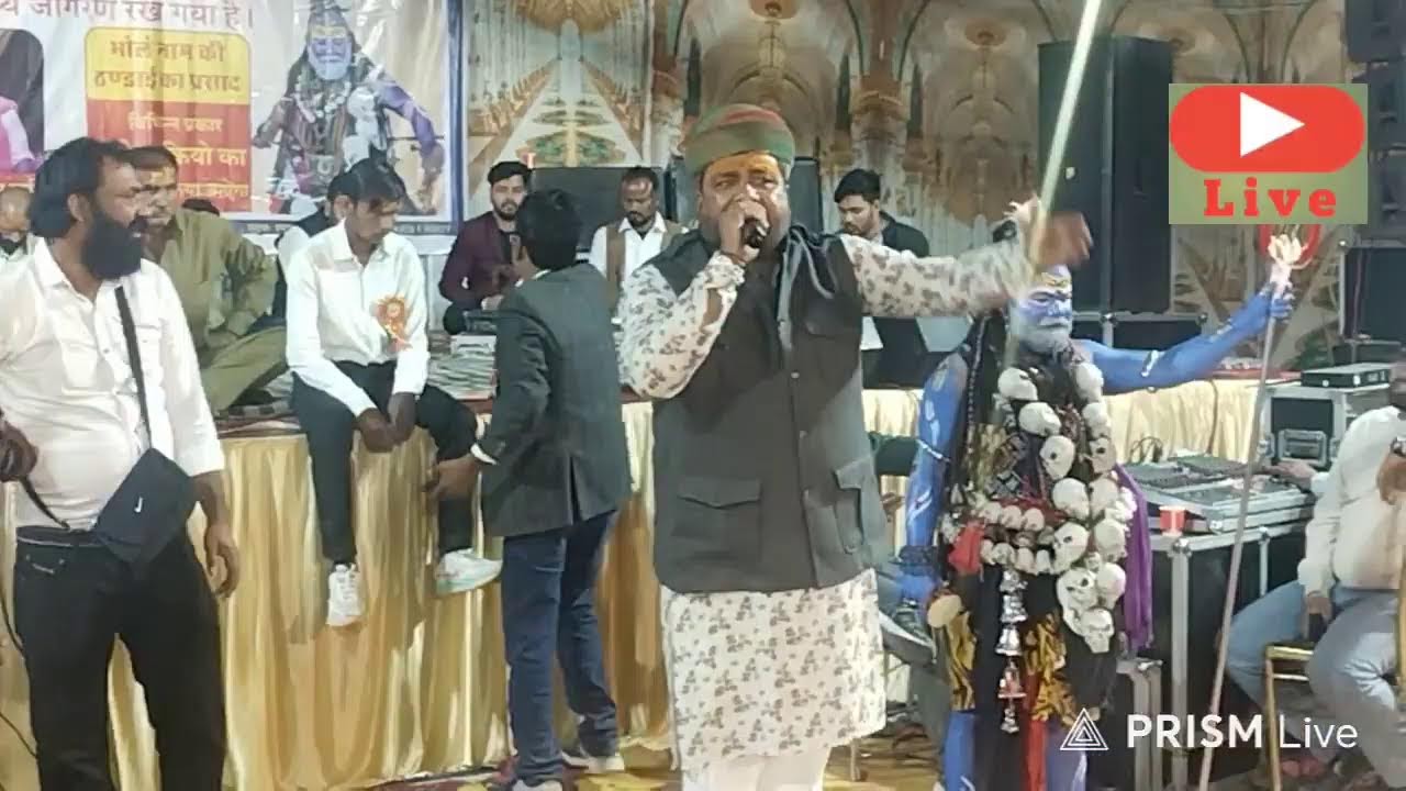 शिव रात्रि प्रोग्राम भाग 3