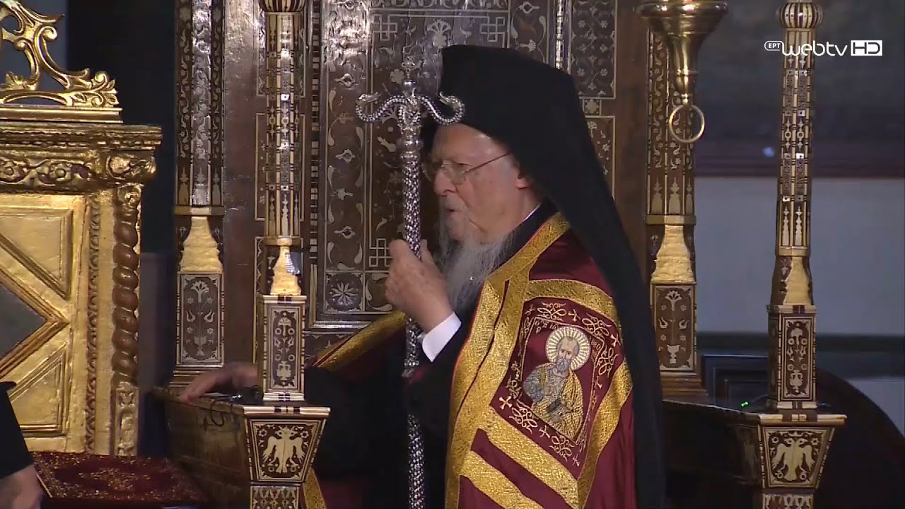 Θρονική Εορτή Πατριαρχική & Συνοδική Θεία Λειτουργία από το Φανάρι 30/11/2023