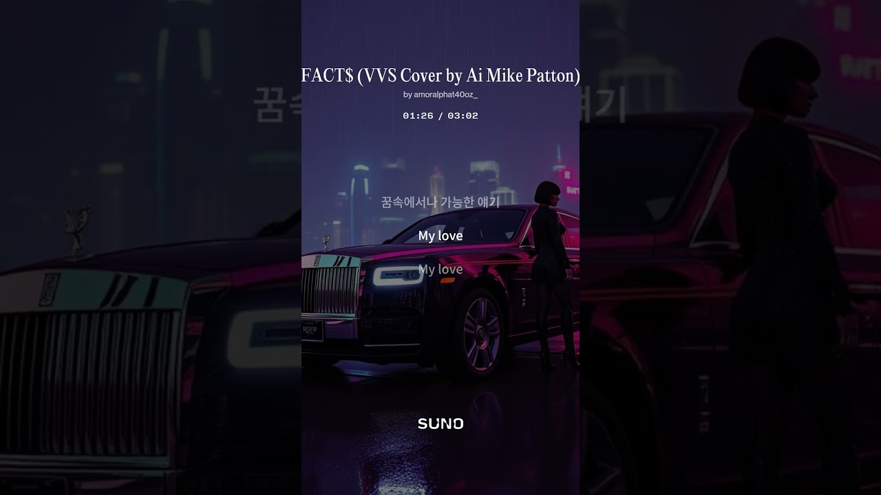 FACT$  -  K-Pop VVS Cover by Ai Mike Patton #kpop #mikepatton #vvs #cover #aimusic