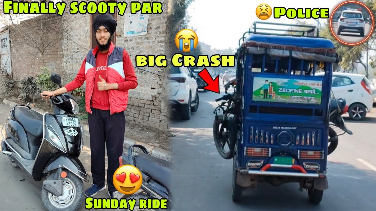 Finally Salo Baad Ki Scooty Par Sunday Ride 😍 Scene Ho Gaya Police Aa Gayi Big Crash 😭