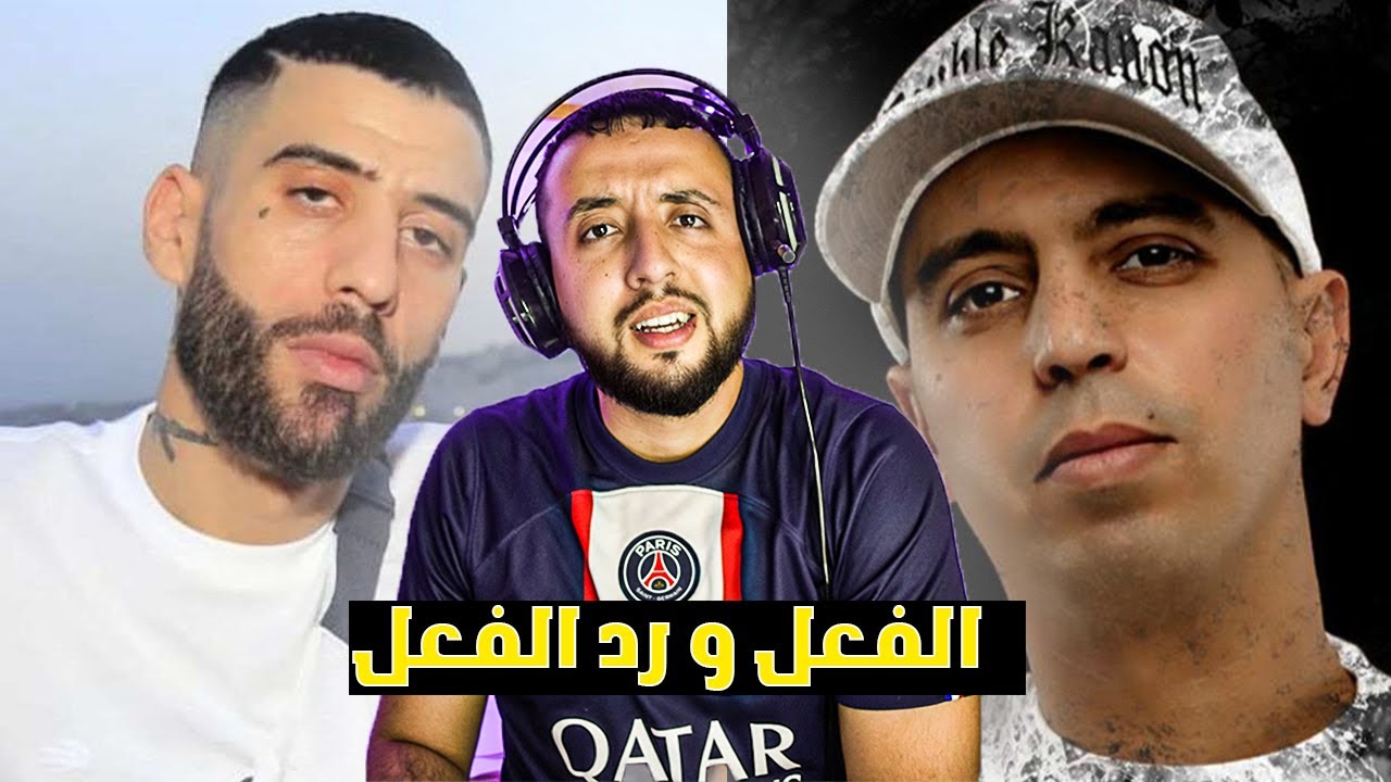Lotfi DK vs Didine Canon 16 - التحليل المنطقي للخلاف