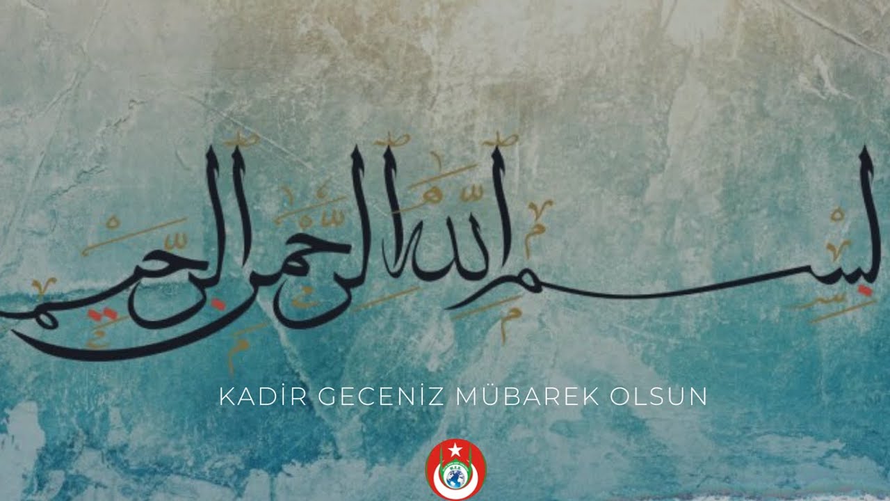 BUCAK İMAM HATİP ORTAOKULU HATİM DUASI