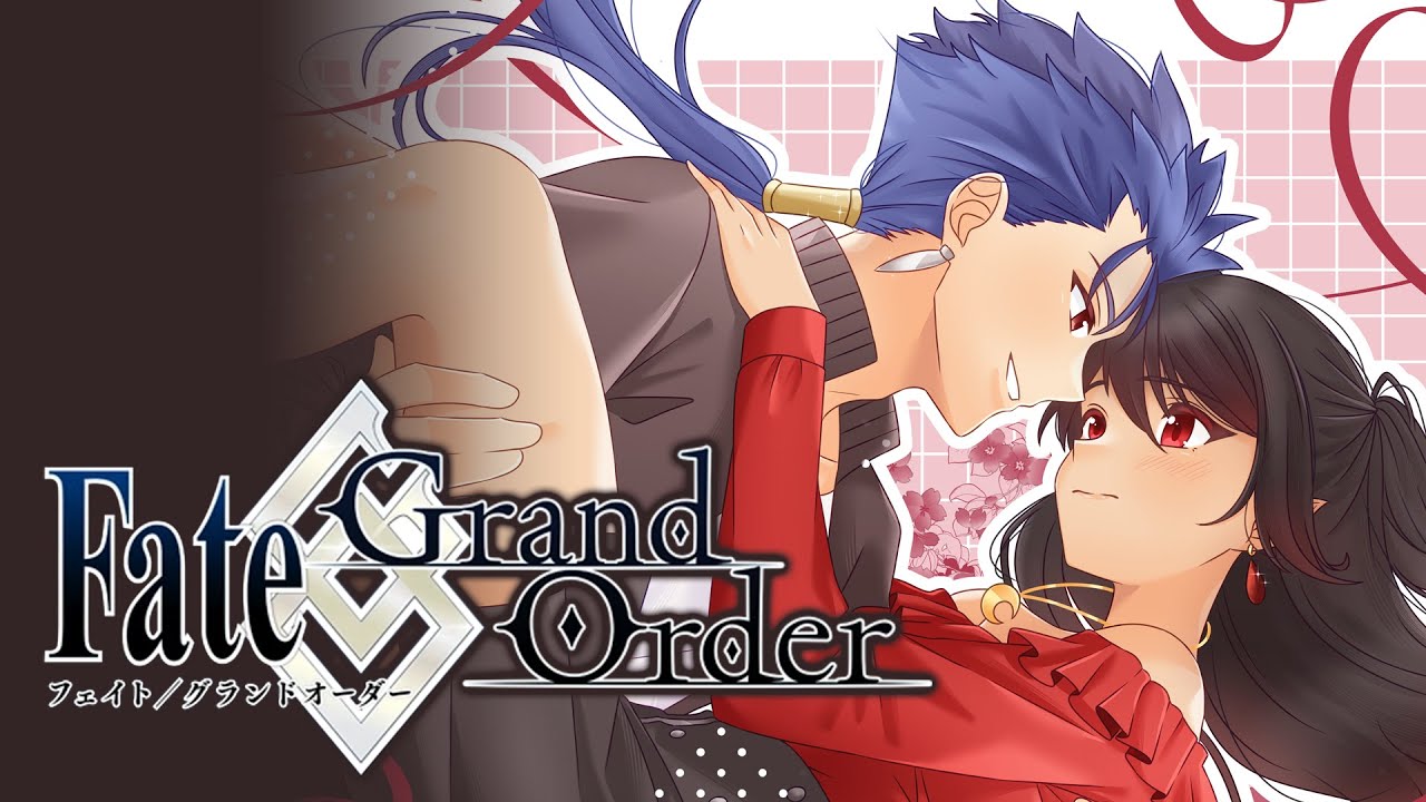 FGO — Valentine’s Event Progress (Chocolates & Chaos) [Live]