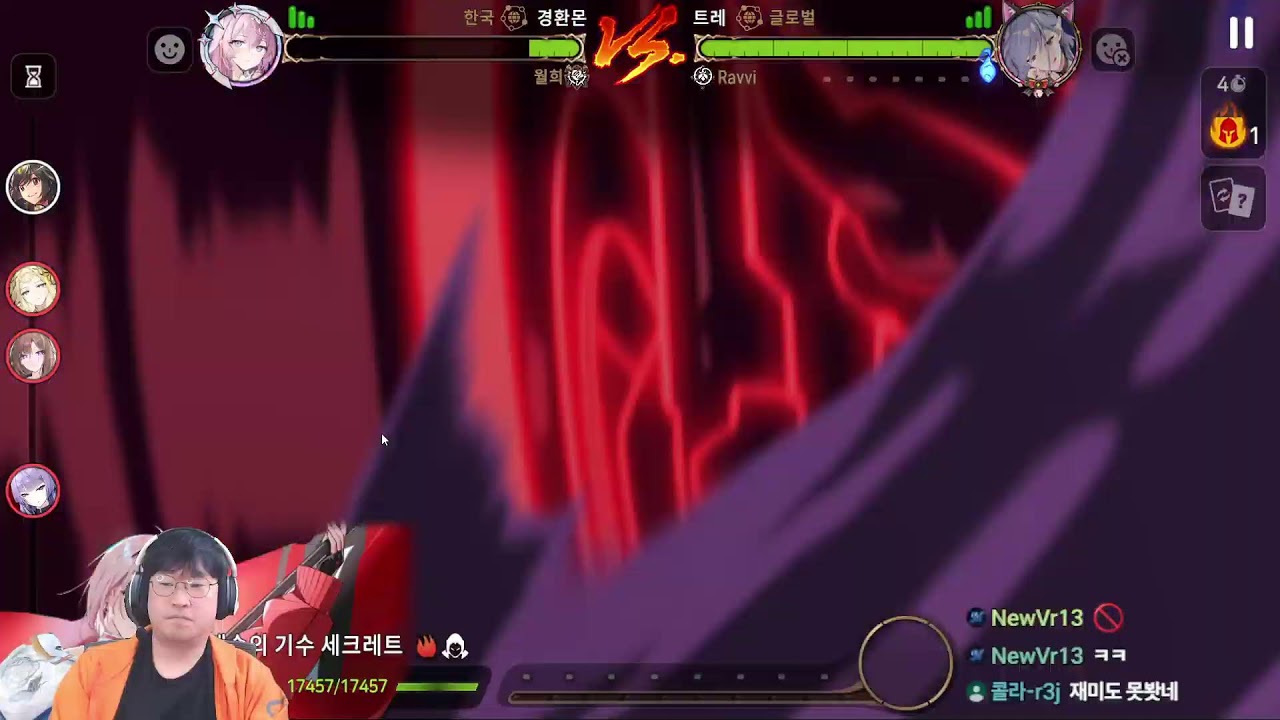 [에픽세븐] 생일날 실레나등반
