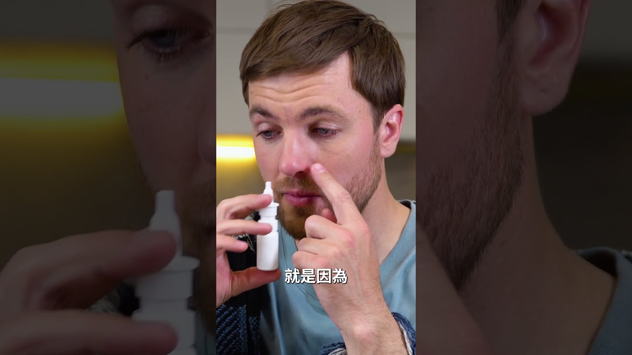早上起床嘴巴乾 你可能是口呼吸者